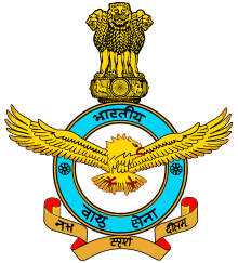 IAF Logo