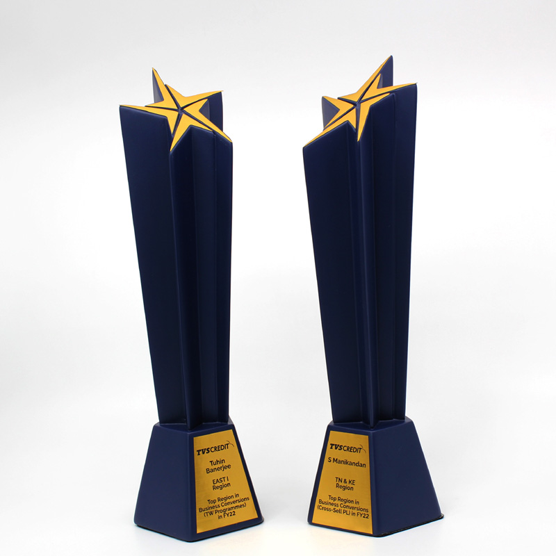 Star Award